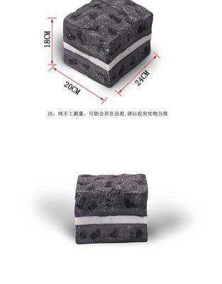 線條發光石頭燈