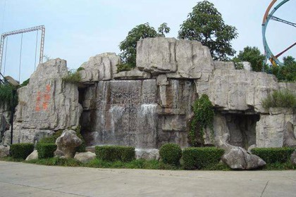 36_產(chǎn)品圖片_長沙塑石假山,長沙水系噴泉工程,長沙園林景觀設計_百業(yè)