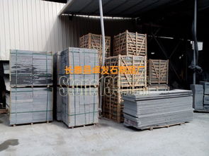 卓發石材廠芝麻黑荒料板材堆場圖 公司相冊 長泰縣卓發石制品廠 g654芝麻黑 國內工程板 出口成品板等 庭園石材 建筑石材 廣場工程板 路沿石 地鋪 臺面 雕刻 墓碑石